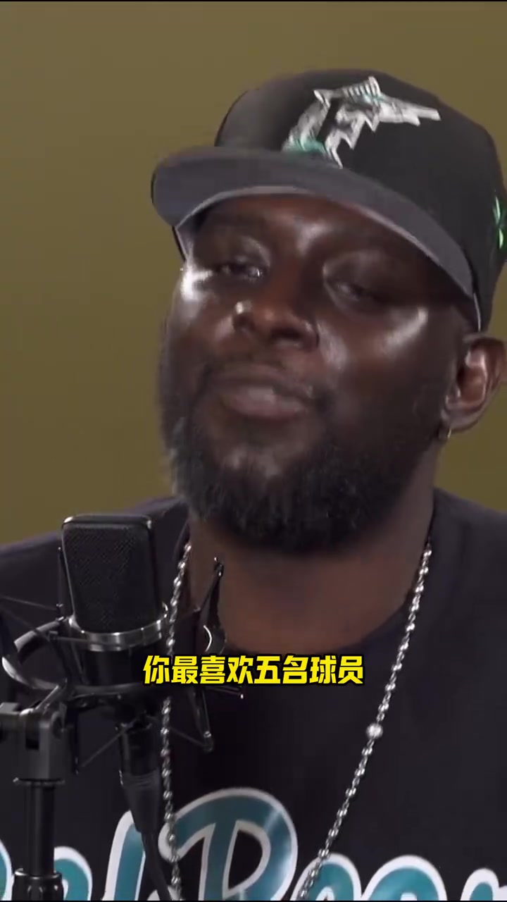 钟爱小虫库里最喜欢的